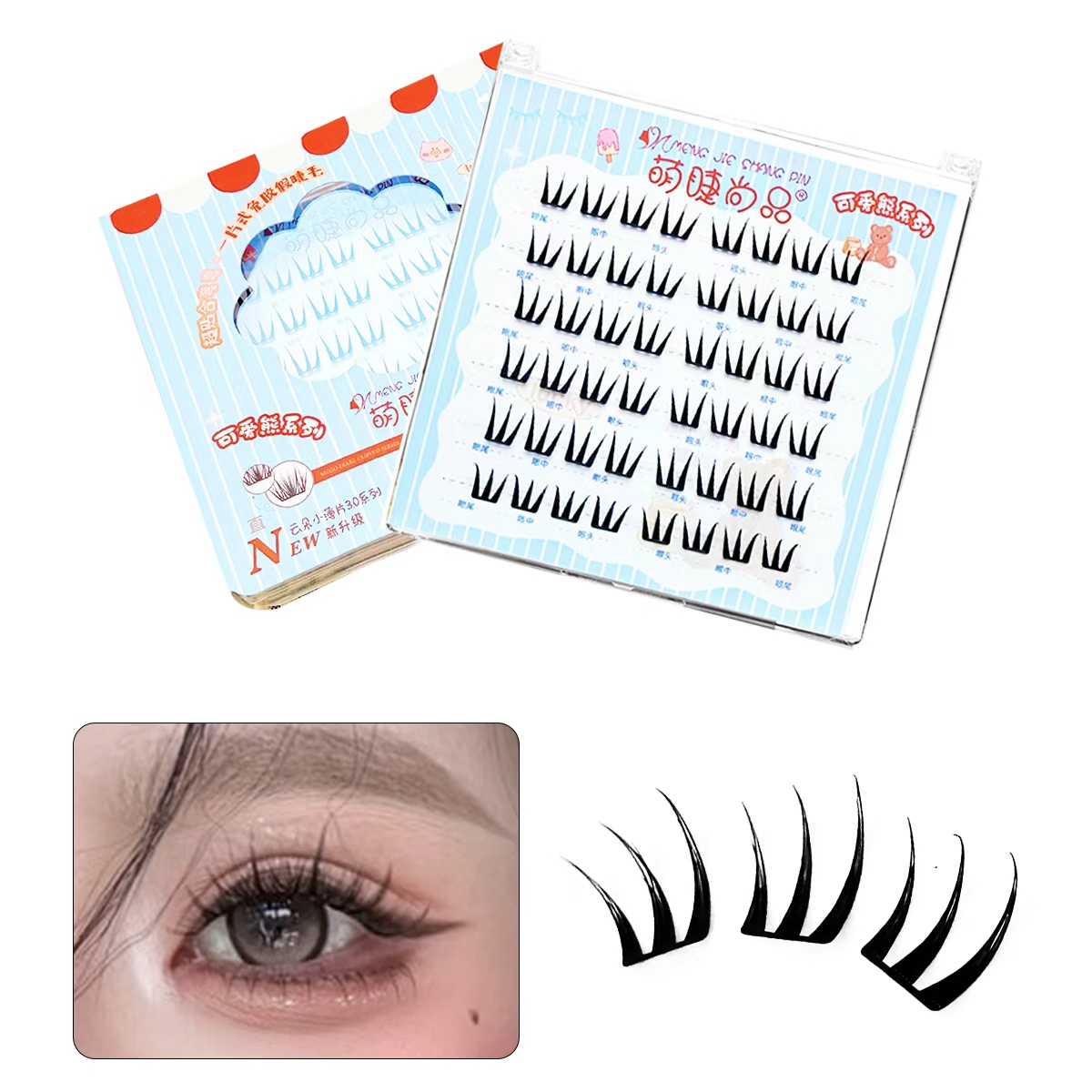48 Cluster Geen Lijm Fee Valse - Eyelash Extension No 10 recensie en prijs