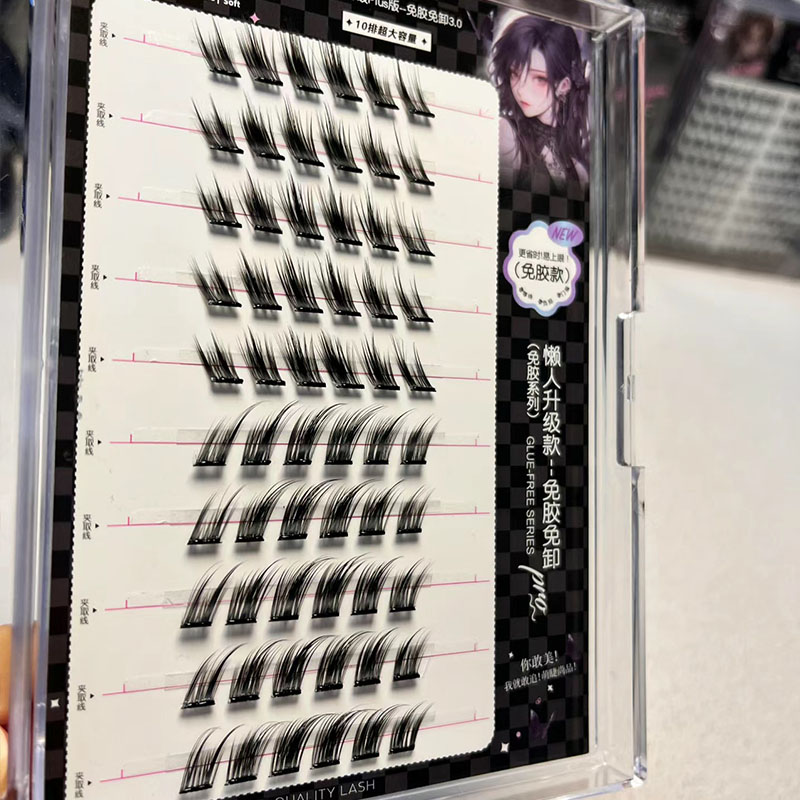 Fox Cluster Lashes Zelfklevend - Eyelash Extension No 10 recensie en prijs