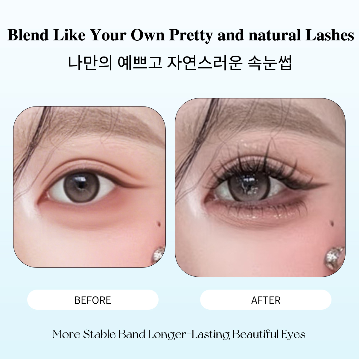 80 Cluster No-Gule Fairy valse - Eyelash Extension No 10 recensie en prijs